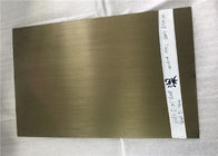 Plaat 8011 van het Gordijngevel Geanodiseerde Aluminium Aangepaste Deklaagdikte
